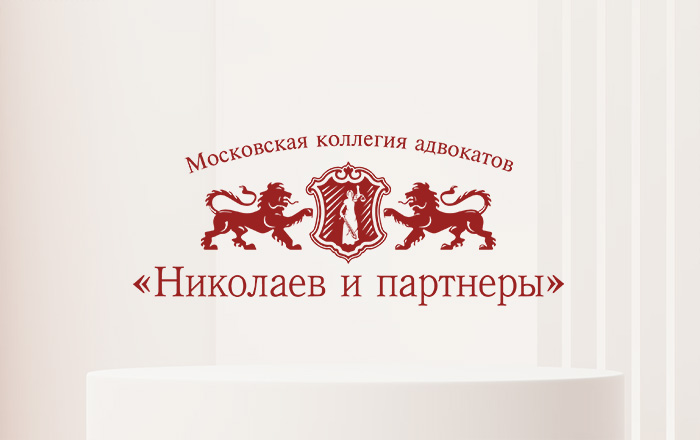 Юрий Николаев дал комментарий радиостанции Business FM в связи со снятием «Газпромом» денежных средств со счетов своих совместных предприятий с Wintershall Dea